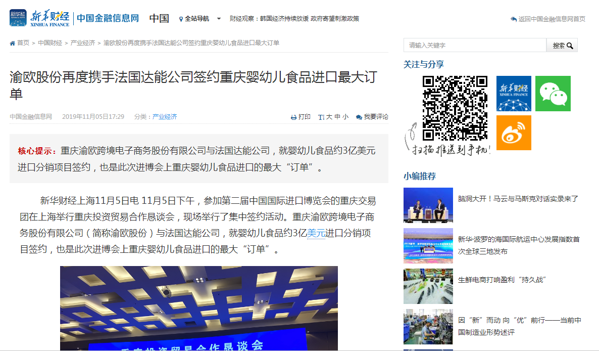 DB���ˡ�(�й���)�ٷ���վ