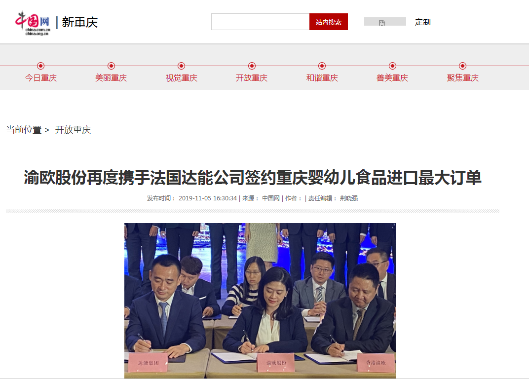 DB���ˡ�(�й���)�ٷ���վ