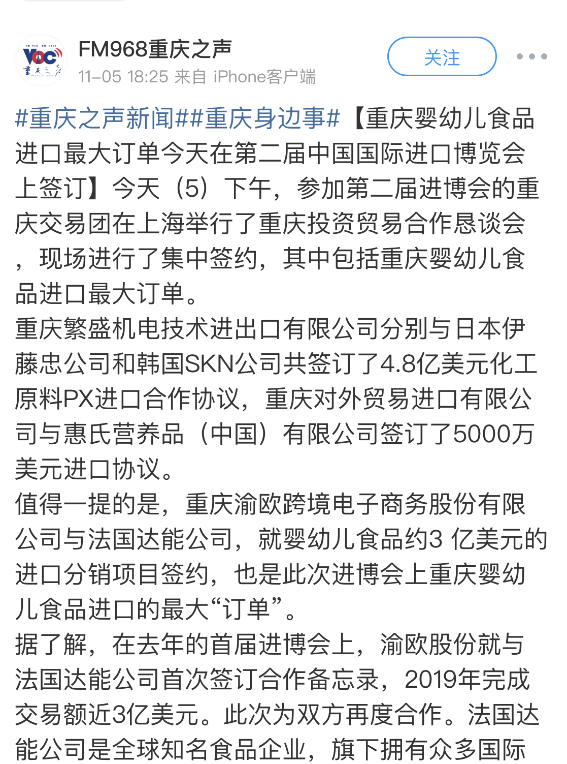 DB���ˡ�(�й���)�ٷ���վ