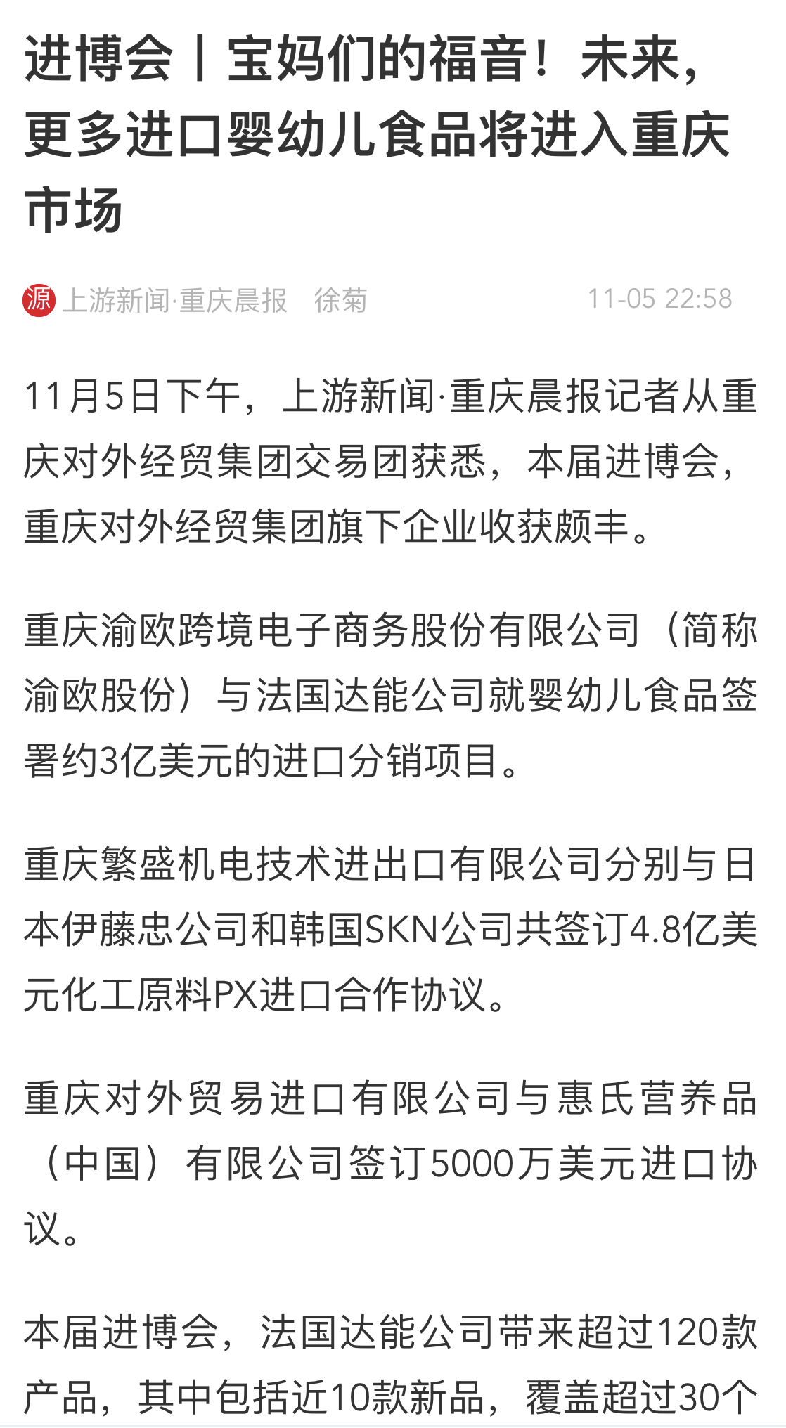 DB���ˡ�(�й���)�ٷ���վ