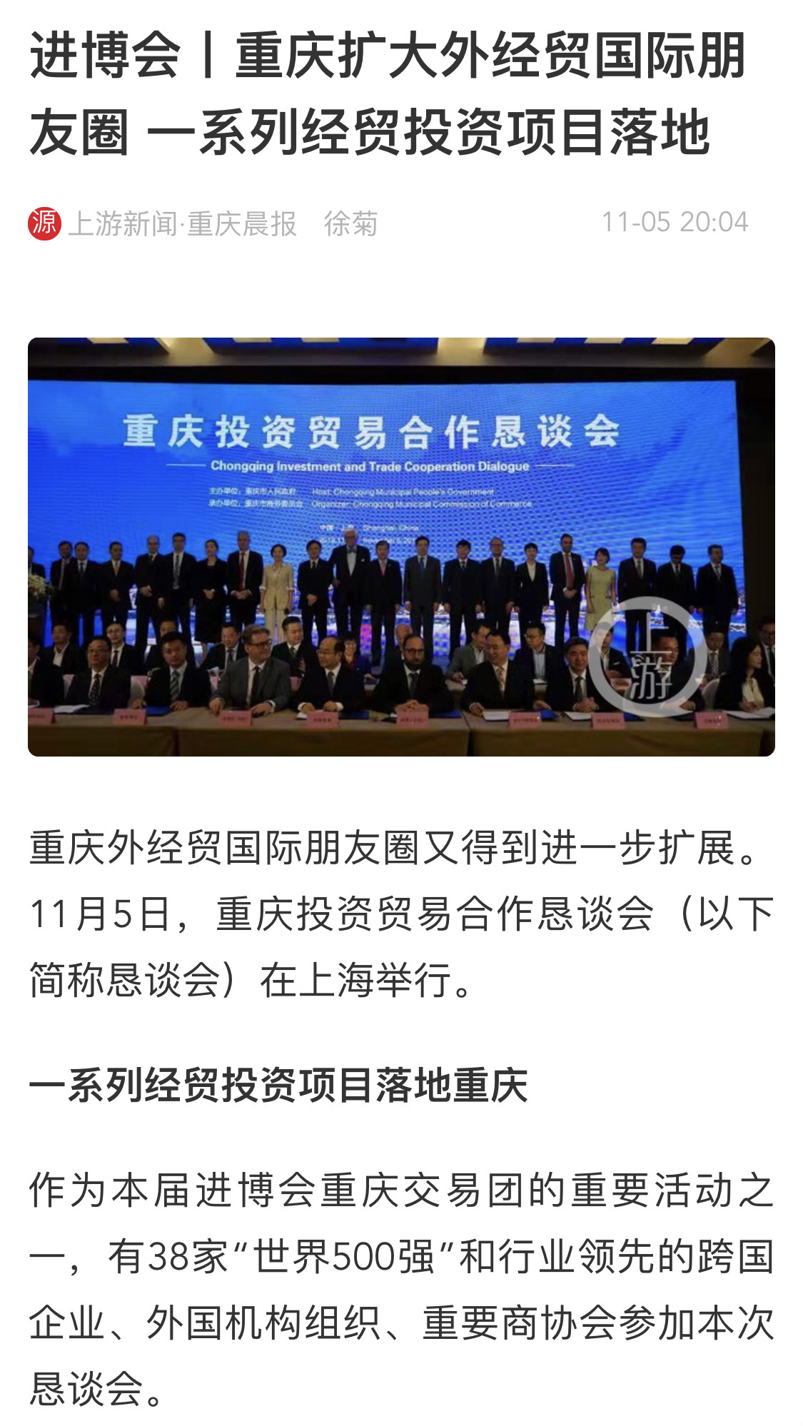 DB���ˡ�(�й���)�ٷ���վ