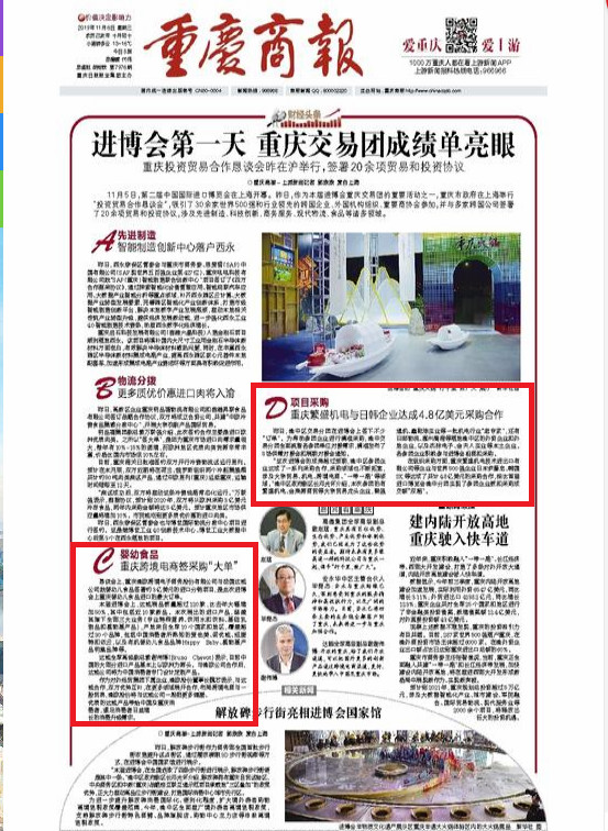 DB���ˡ�(�й���)�ٷ���վ