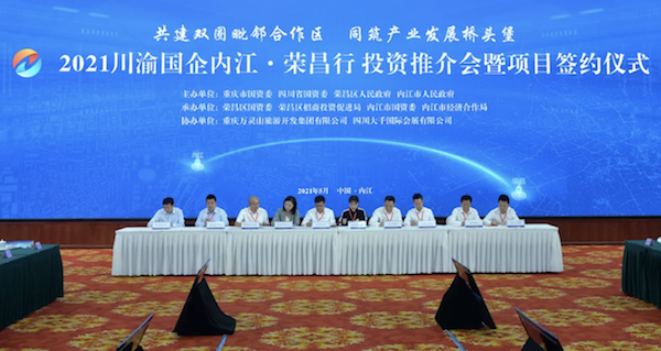 ��Ļ���� 2021-05-27 ����11.40.37.png